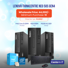 Lenovo ThinkCentre